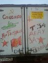 грузотакси дешево