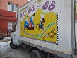газель грузовую заказать